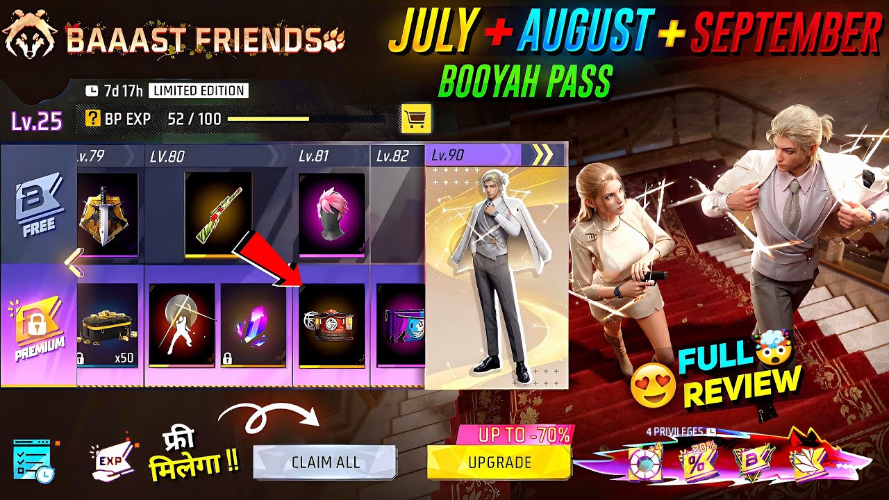 July ,August Booyah Pass 2026 Review💥🤯|September Booyah Pass|Next booyah pass free fire|Ff new event