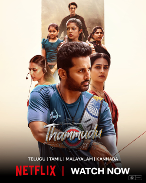 Thammudu