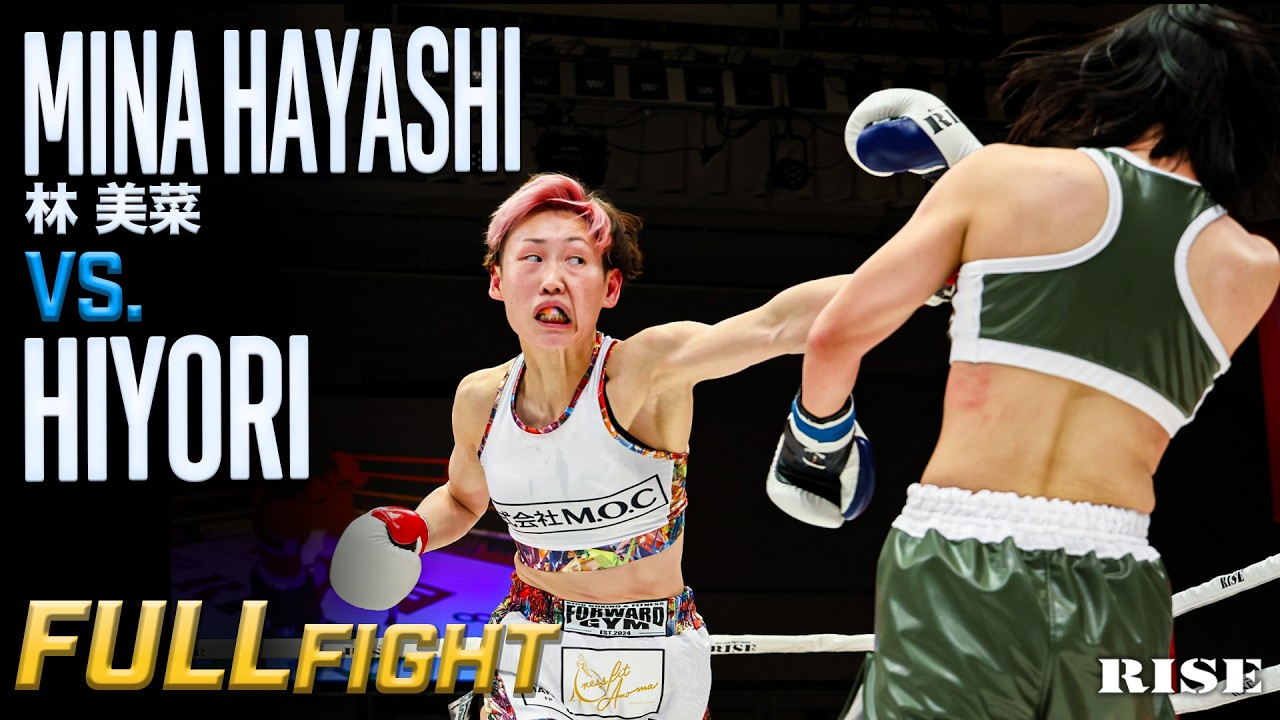 林 美菜 vs HIYORI/Mina Hayashi vs HIYORI|2026.5.16 #RISE198【OFFICIAL】 backdrop