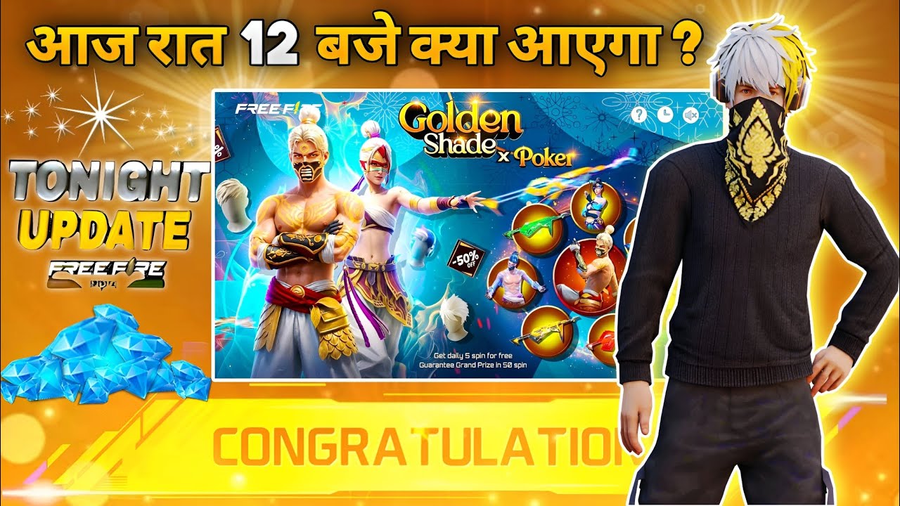 8 June 2026π₯ FREE FIRE NEW EVENT | UPCOMING UPDATE IN FREE FIRE | TONIGHT UPDATE OF FREE FIRE backdrop