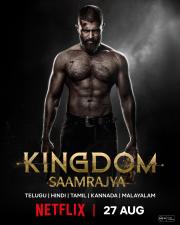 Kingdom