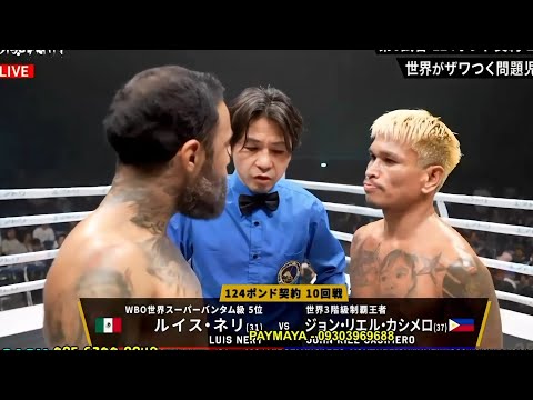 🔥Just In! John riel Casimero vs Luis Nery / Full Fight Boxing / KNOCK-OUT!