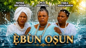 EBUN OSUN - AN AFRICAN YORUBA MOVIE