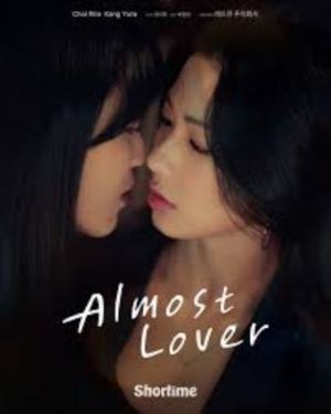Almost Lover (GL)