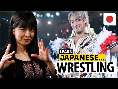 Risa Explains... Japanese Wrestling (feat. NJPW WORLD) background