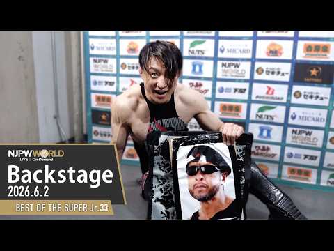 #BOSJ33 4th Match Backstage (with Subtitles) 6/2/26 | BEST OF THE SUPER Jr.33 第4試合 Backstage