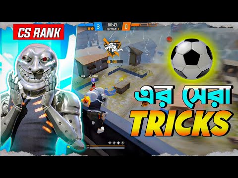 ⚽️ ফুটবল ব্যবহার করে CS RANK এর সেরা ১০ টি টিপস এন্ড ট্রিকস 🤯 Cs Rank Football Tricks / MR. ZERO