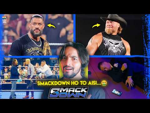 'GREATEST SMACKDOWN🔥🥹' Roman Reigns & Brock Lesnar Night of Champions - WWE Smackdown Highlights