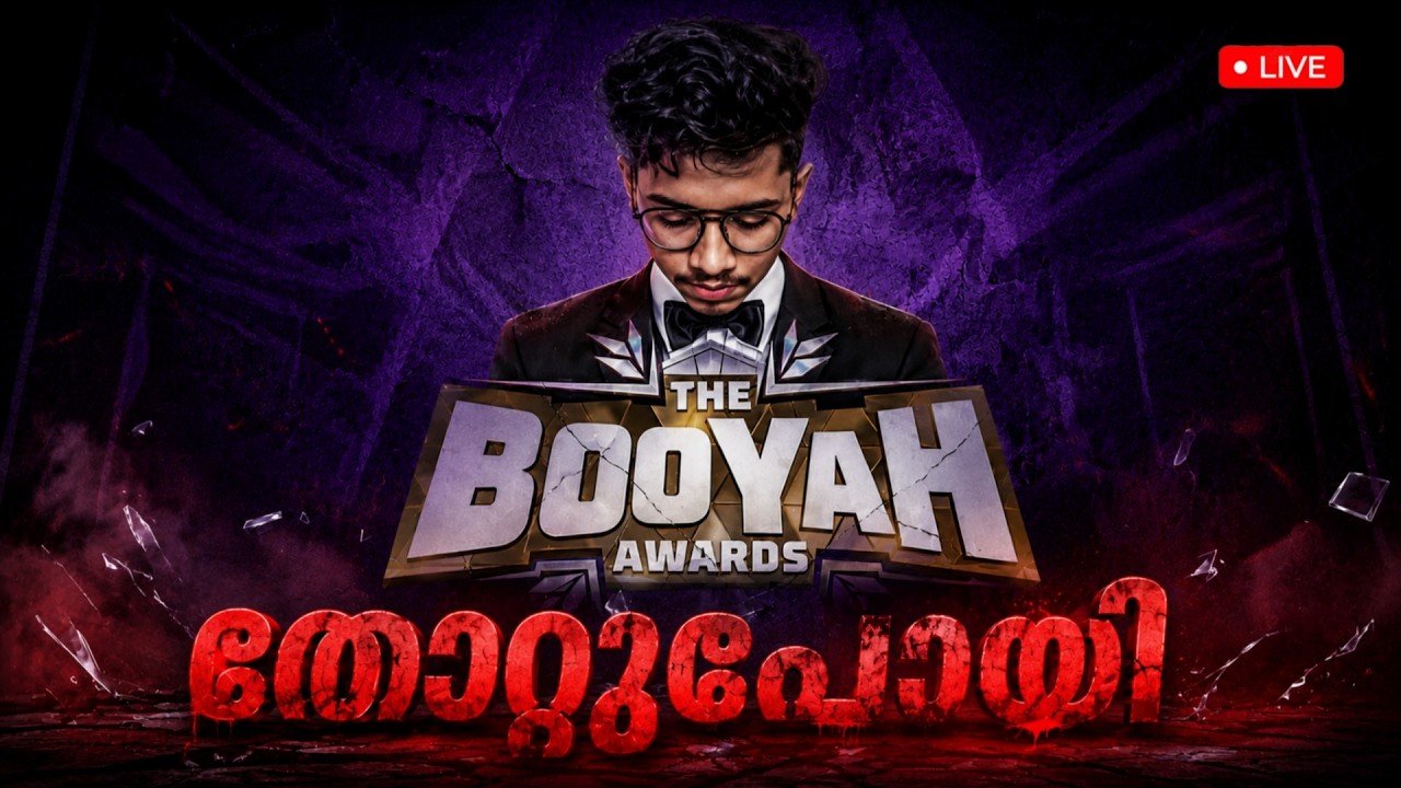 ЁЯФ┤LIVEЁЯФ┤ IAM BACK
