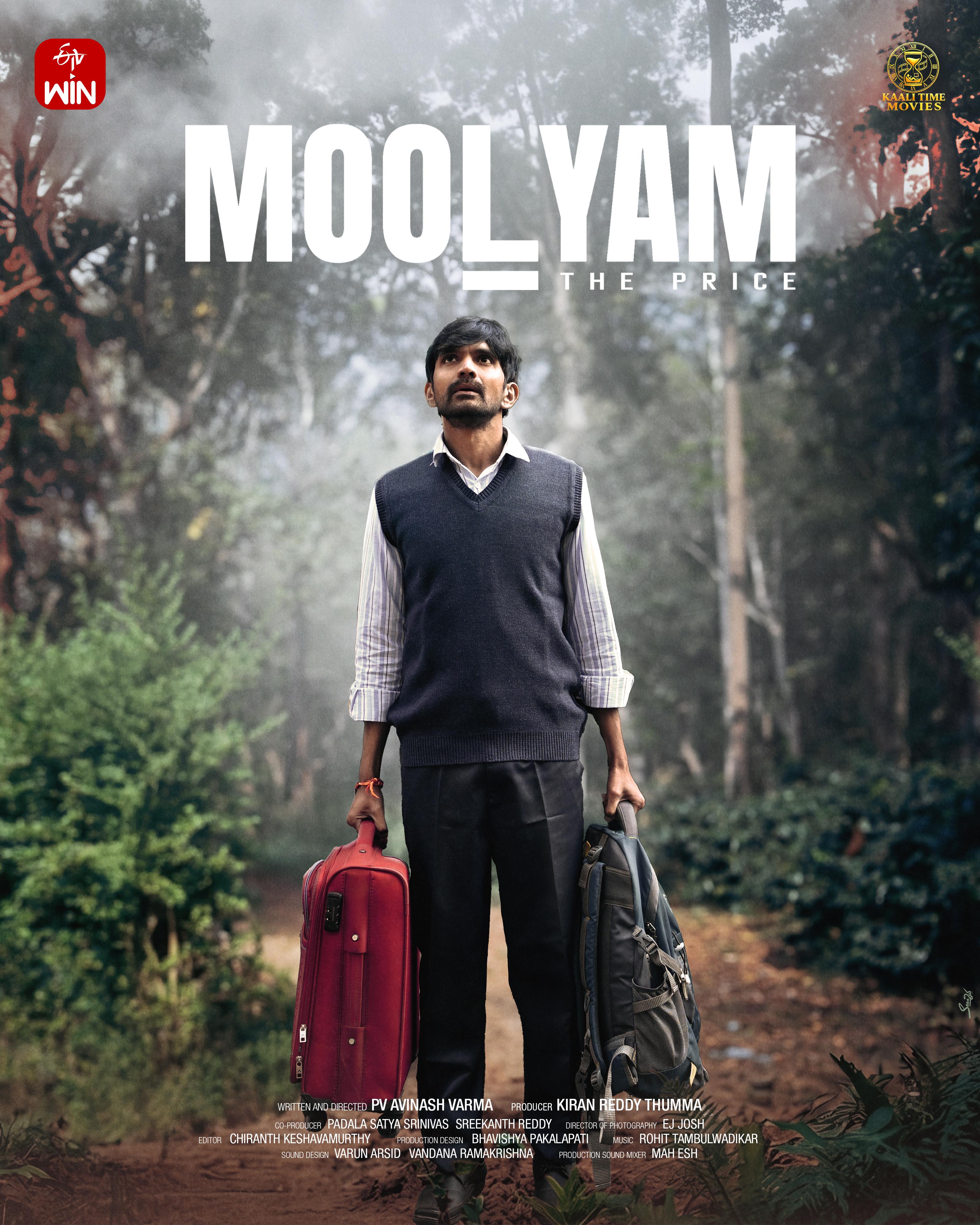 Moolyam