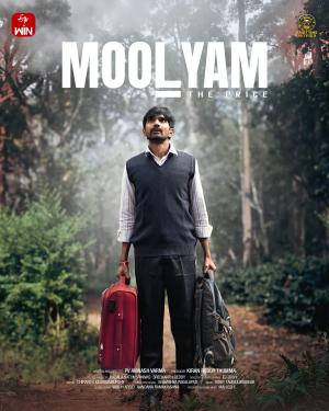 Moolyam - sflix