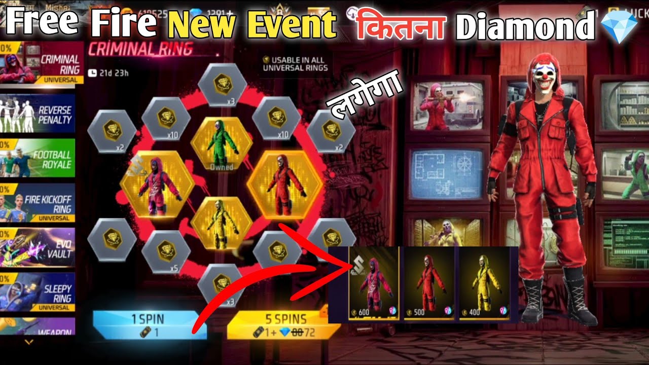 Criminal Ring Event Spin Video ЁЯе│ Free Fire Criminal bundle Ring Event Spin Video ff Criminal Ring