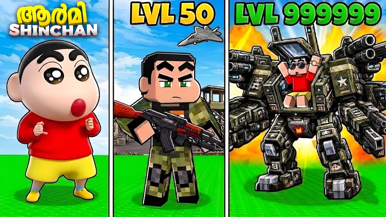 Shinchan Becomes an Elite Soldier in Roblox! 🔥🎖️