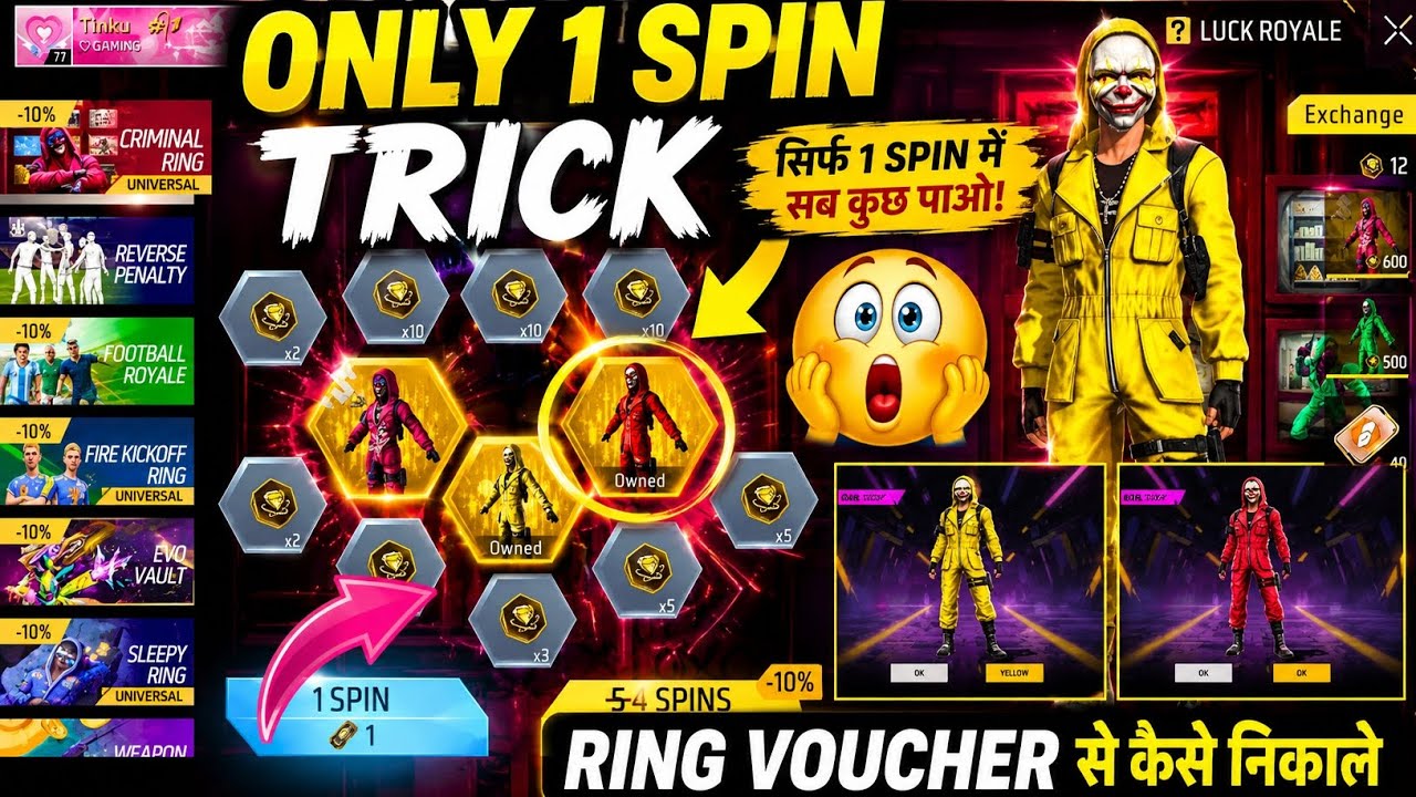 🔥 Only 1 Spin Trick! Criminal Ring Bundle Guaranteed? 😱