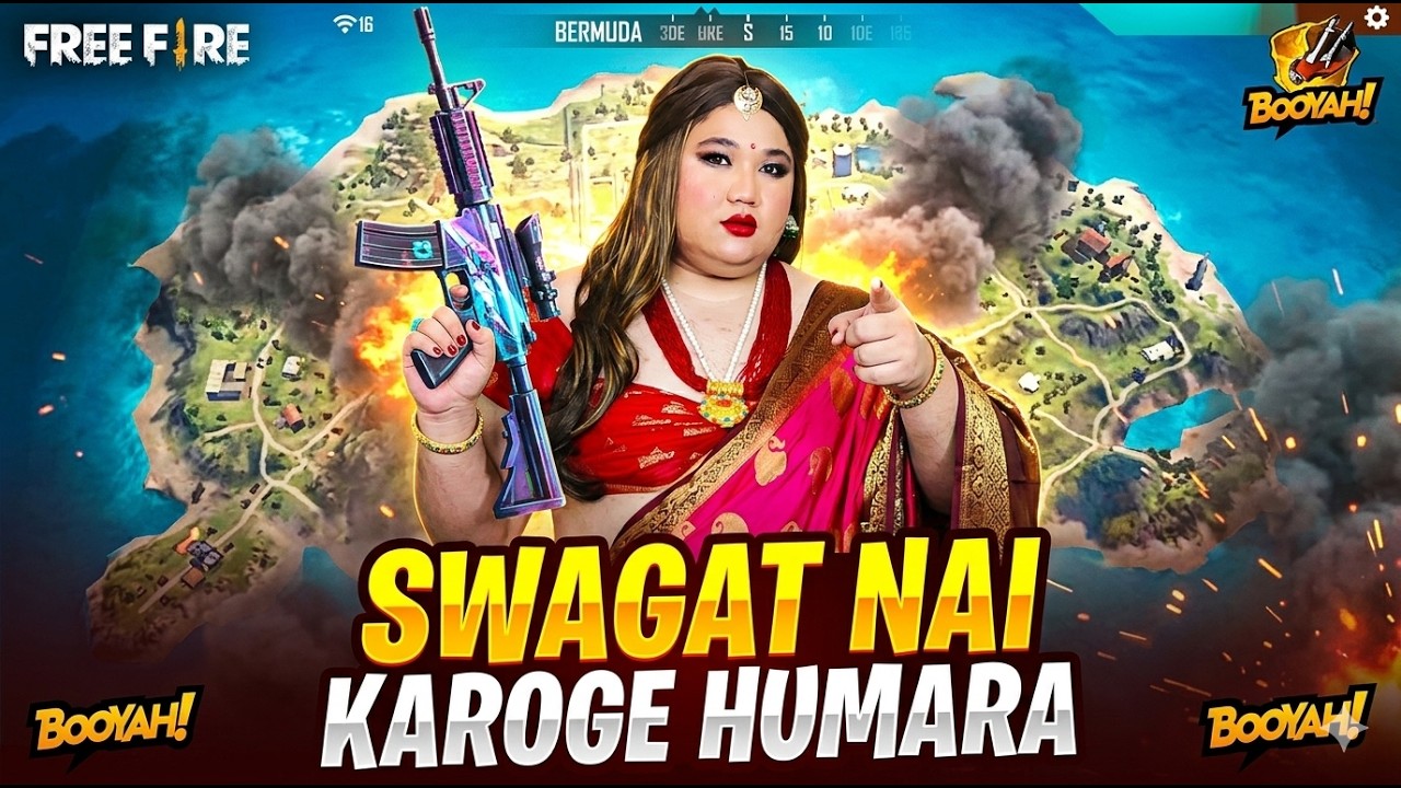 SWAGAT NAI KAROGE HUMARA ||2B GAMER FREEFIRE LIVE