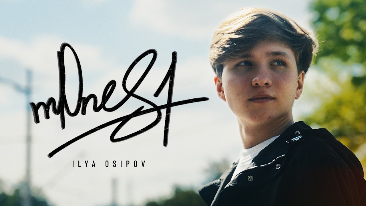 m0NESY - CS2 Player Profile backdrop