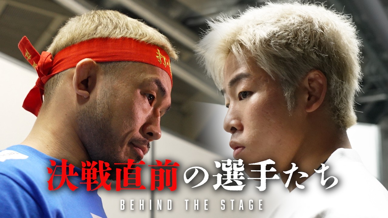 決戦直前の選手たち - RIZIN LANDMARK 14 in SENDAI backdrop