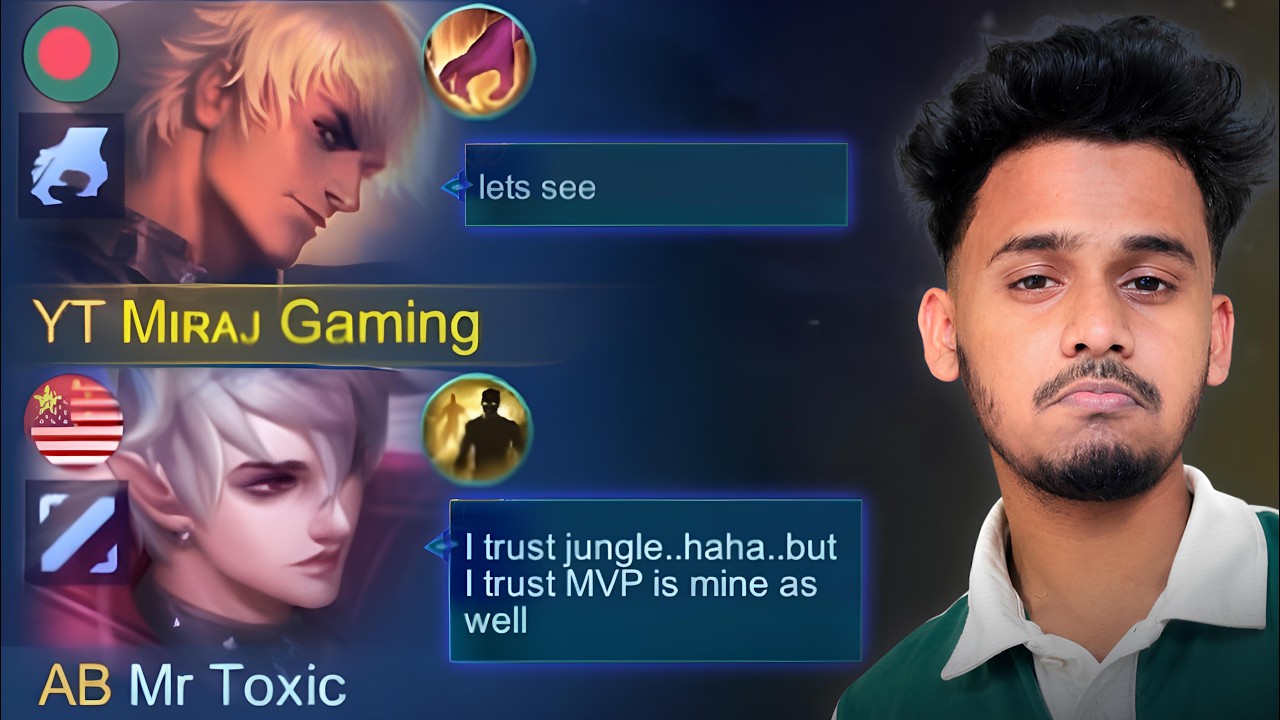PRO CECILION "চ্যালেঞ্জ" MY GUSION FOR MVP 🥶