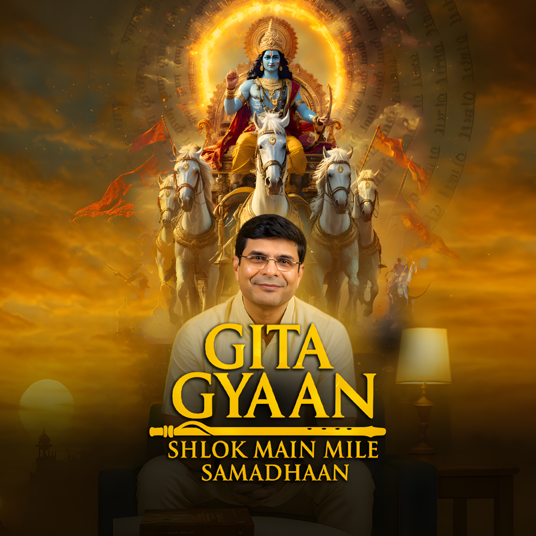 Gita Gyaan: Shlok main mile Samadhaan poster