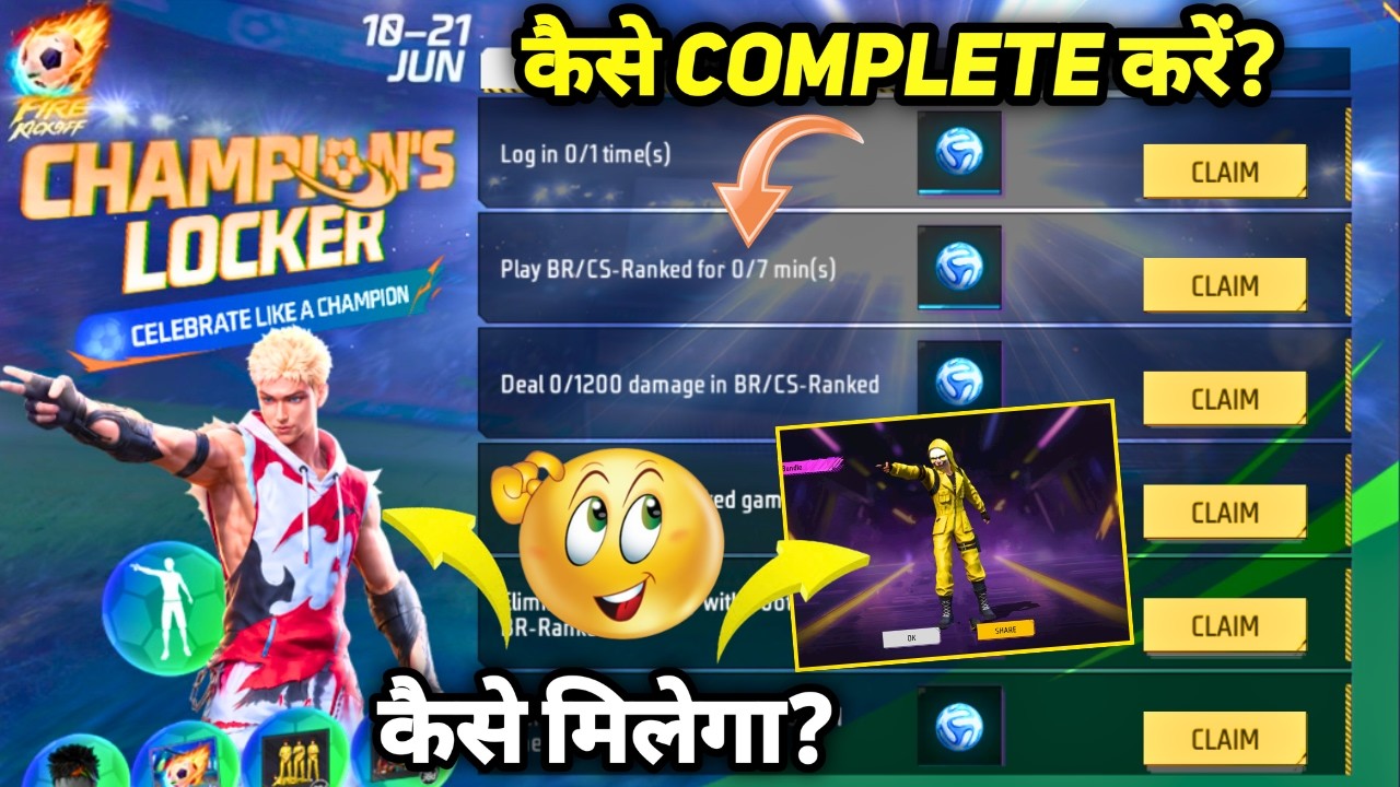 CHAMPION LOCKER EVENT KAISE COMPLETE/PURA KAREN | FREE EMOTE KAISE MILEGA | VAR REVIEW FREE FIRE NEW