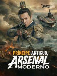 Príncipe antiguo, arsenal moderno