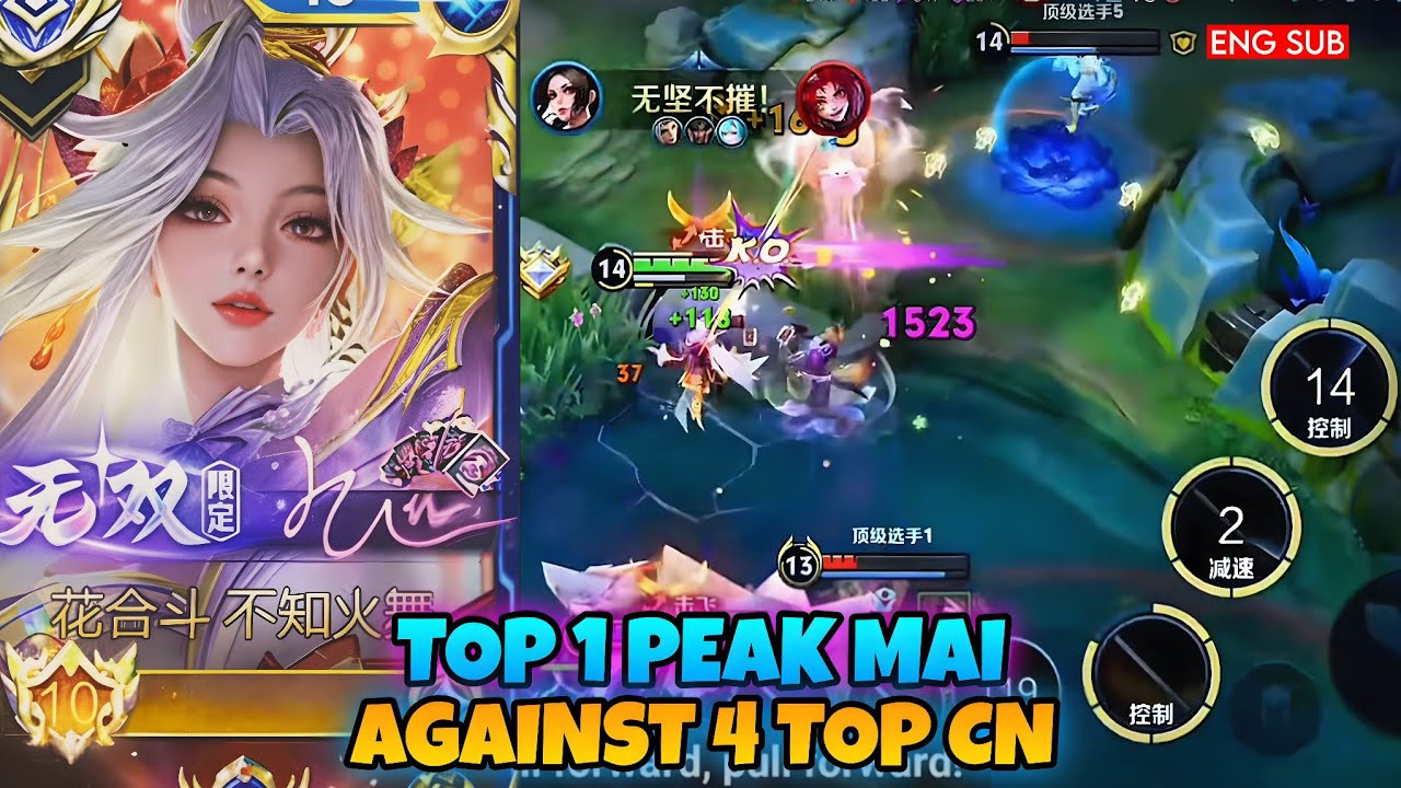MAI SHIRANUI 2600 PEAK ЁЯе╢ REACHING TOP 1 PEAK AGAINST 4 TOP CN PLAYERS | HONOR OF KINGS
