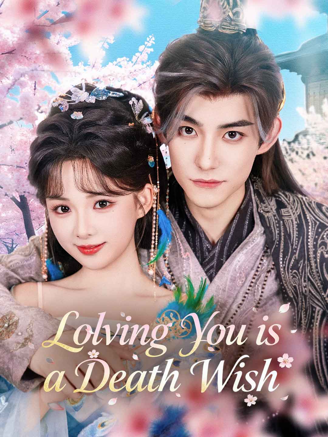 Loving You is a Death Wish poster - similar to The Muggle Kingpin