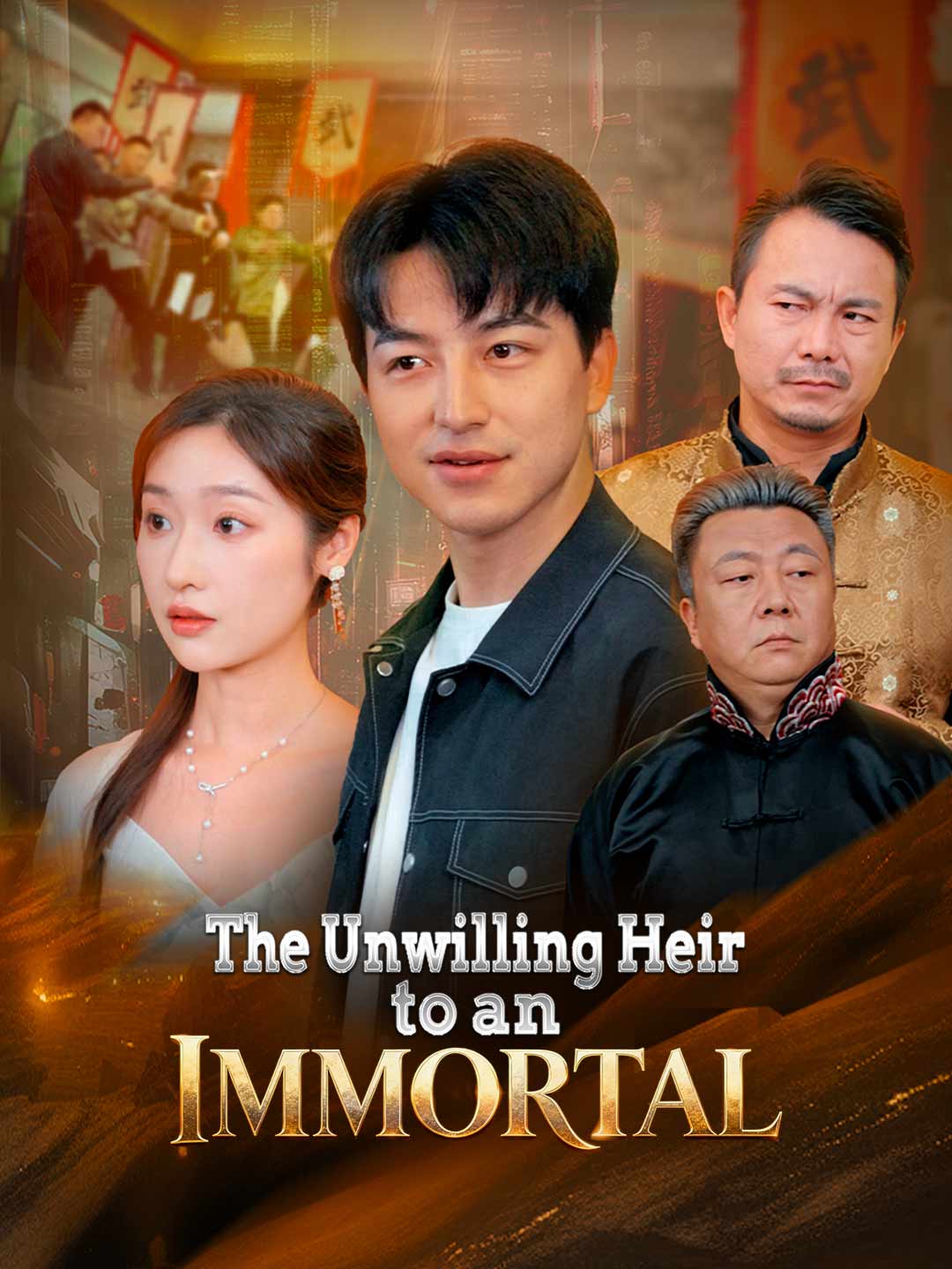 The Unwilling Heir to an Immortal poster - similar to Hell's Kitchen: Apocalypse Edition