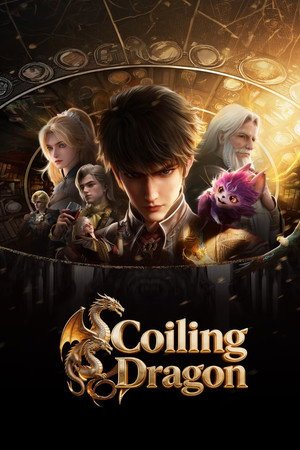 Coiled Dragon [Indonesian]