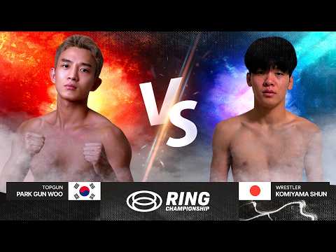링챔피언십07 밴텀급 MMA 매치 박건우 vs 코미야마슌