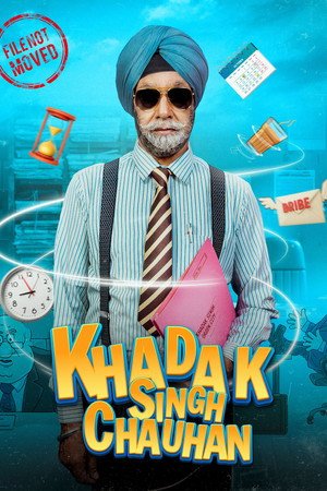 Khadak Singh Chauhan [Punjabi]
