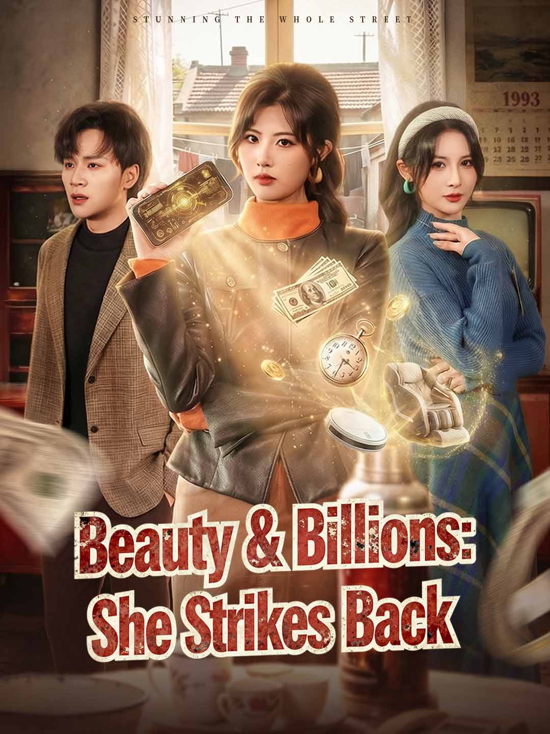 Beauty & Billions: She Strikes Back poster - similar to Rules Broken! She Hacked Back!