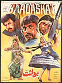 Bardasht
