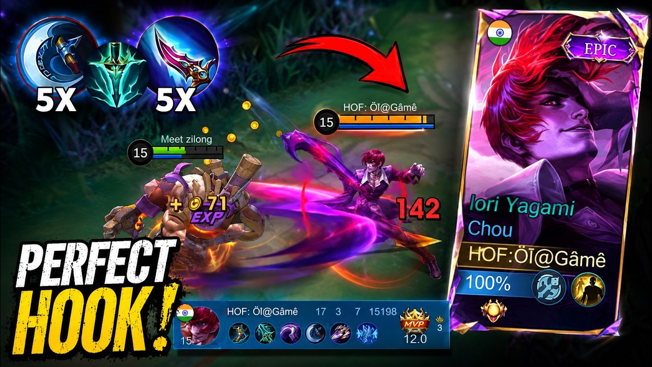Franco can change the game | ultimate hook | France funny moment #mlbb #mobilelegends #francoteam