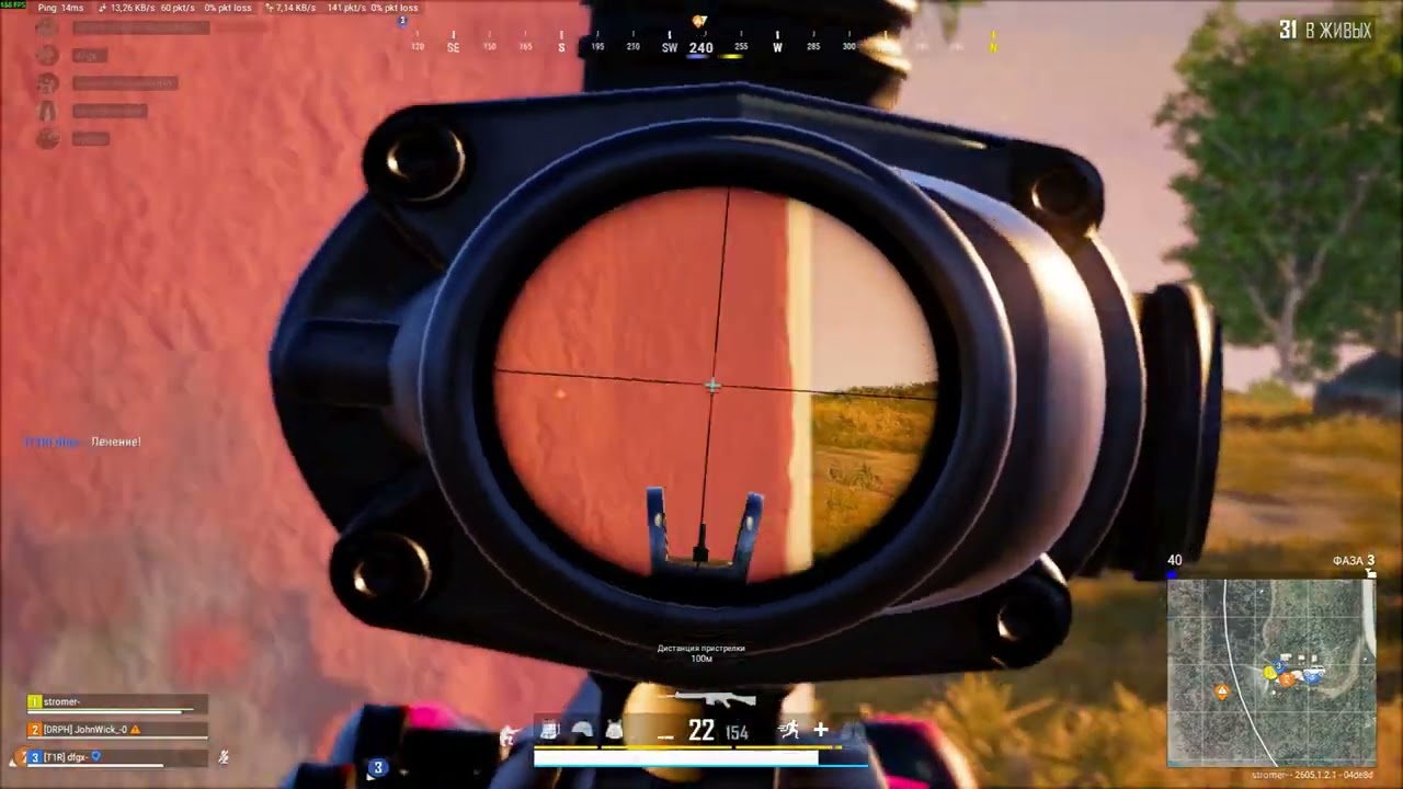 pubg highlights v2 (170 hours)