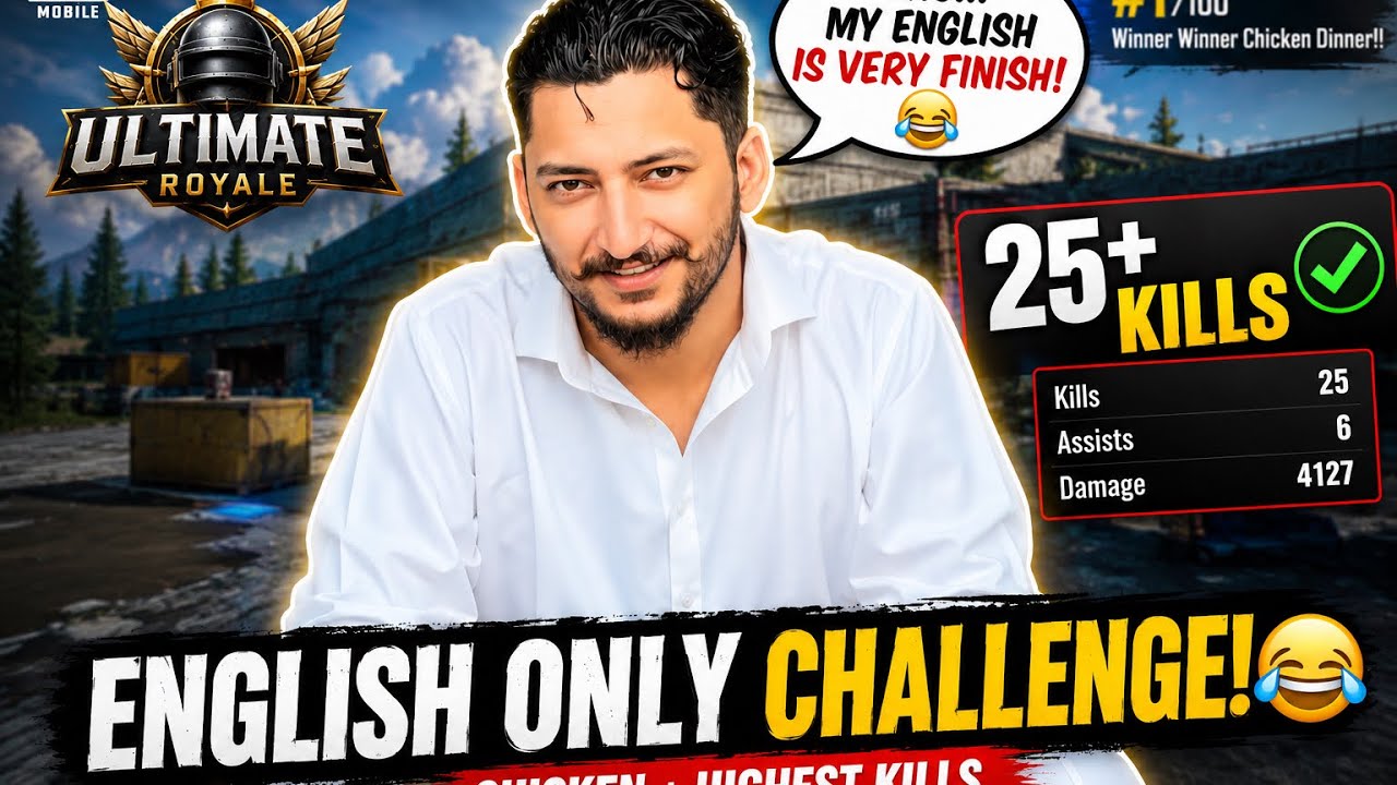 We Spoke Only English In Ultimate Royale 😂 | Funny GamePlay Ever 😂| Pubg Mobile | How Brand