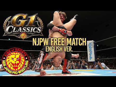 【G1classics】AJ styles vs Minoru Suzuki /August 1, 2014 G1 CLIMAX 24 (no commentary) #njpw background