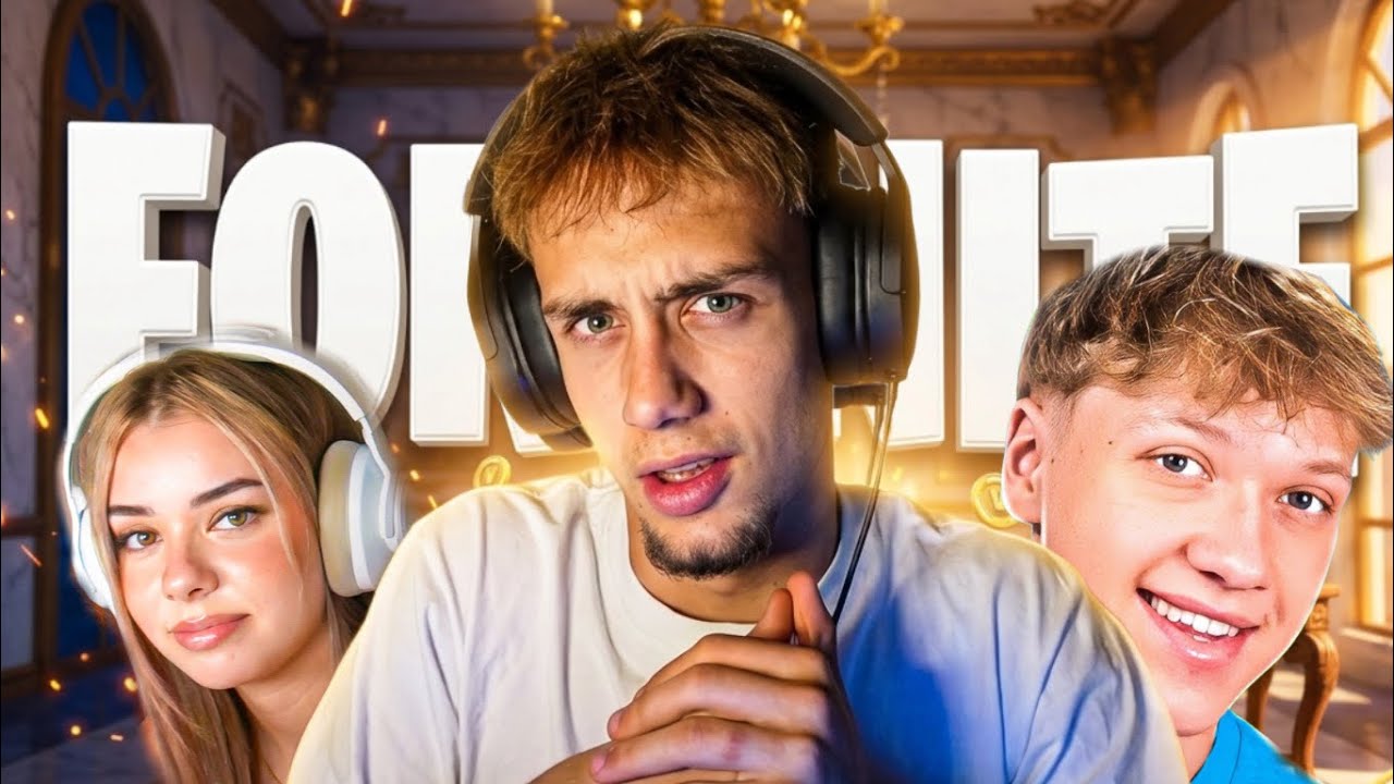 WIR SPIELEN EIN 20.000€ FORTNITE TURNIER…