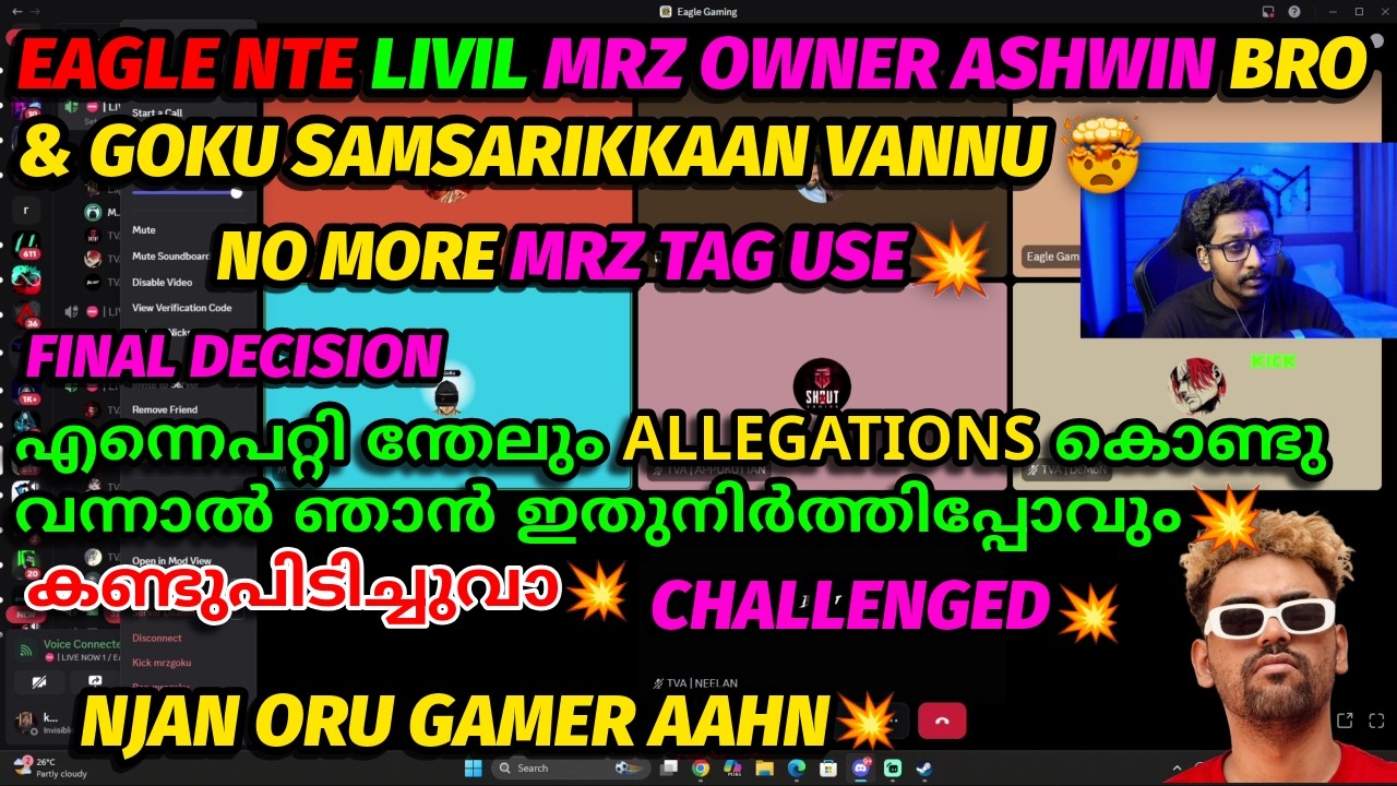 EAGLE NTE LIVIL MRZ MANAGEMENT വന്നു😱🔥, EAGLE LIVE CHALLENGE😌💀🔥, FINAL STATEMENT & REPLY😌🔥