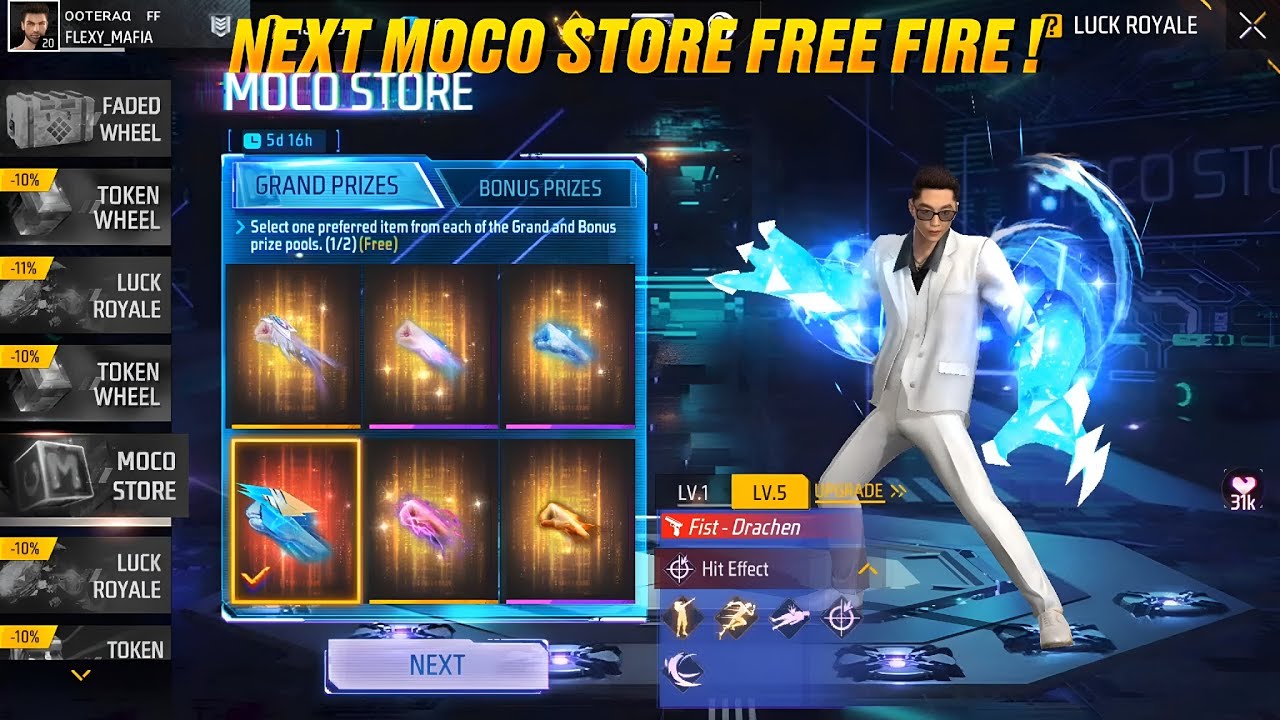 Next Moco Store (Confirm Date) ЁЯТеЁЯдп | Next Universal Ring Event | Free Fire New Event | Ff New Event