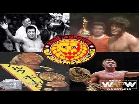 The History Of The G1 Climax