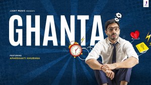 Ghanta
