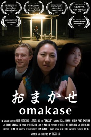 Omakase