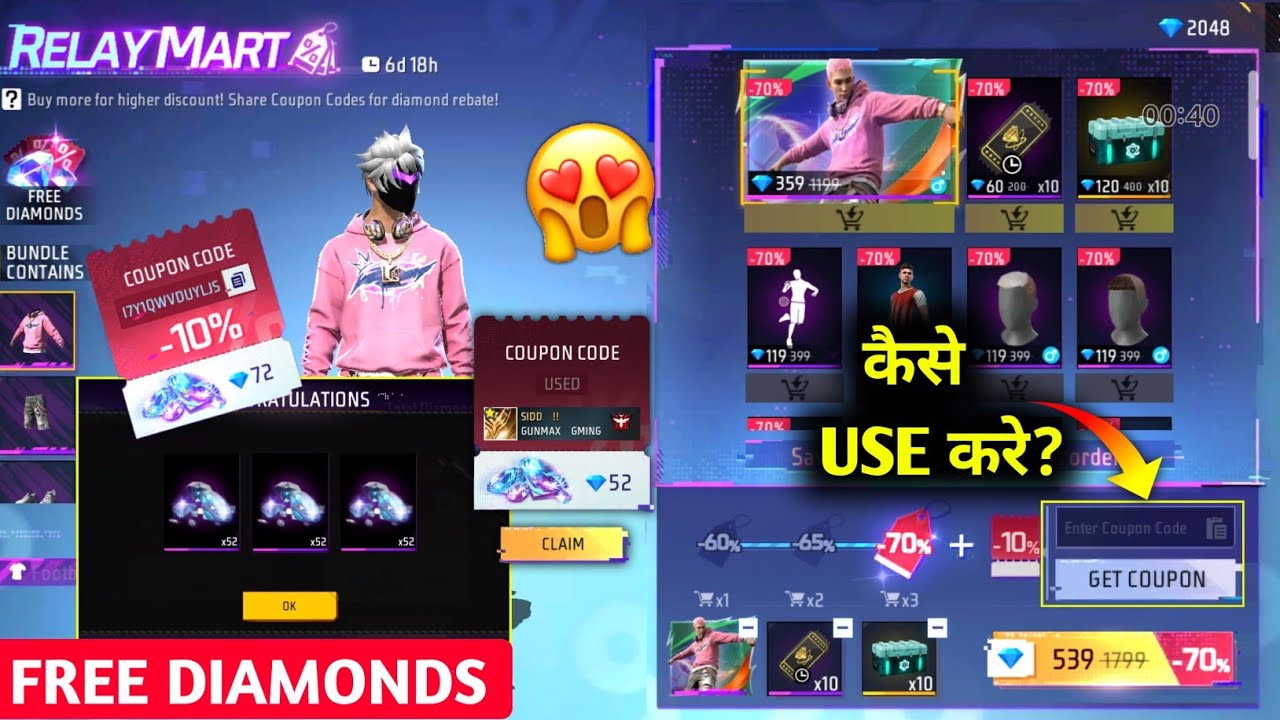 Relay Mart Event🔥 FREE DIAMONDS💎🥳| New Discount Event Free Fire| Free Fire New Event Today New Event background