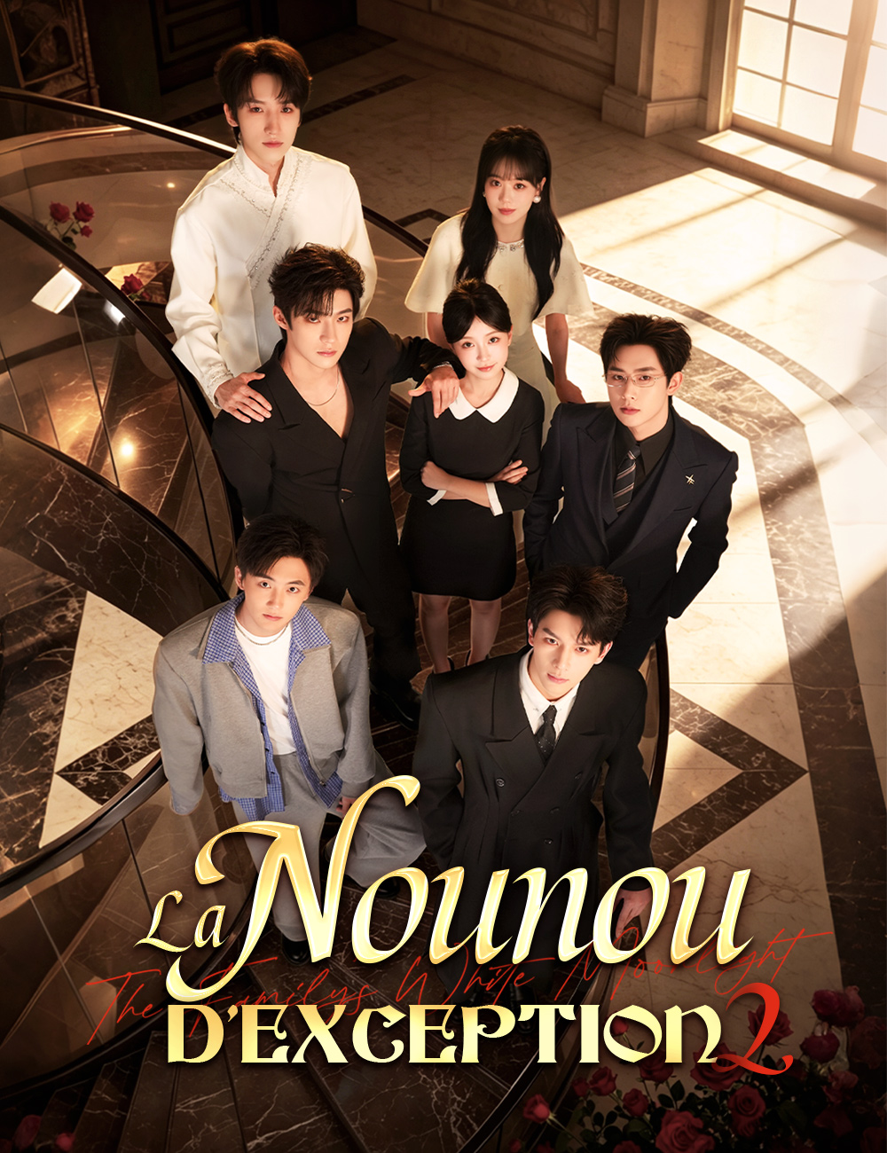 La Nounou d'Exception  2 poster