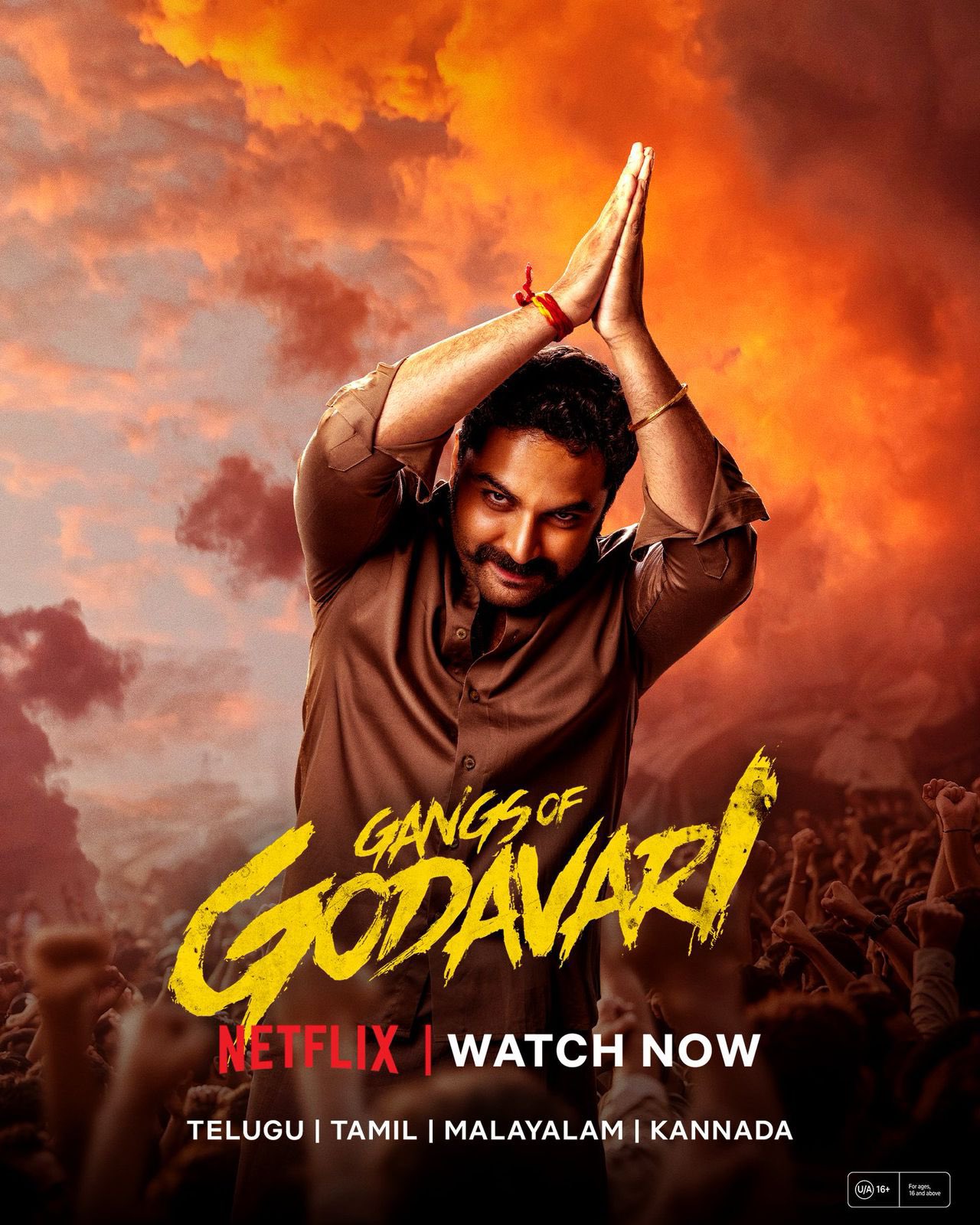 Gangs of Godavari - like Bubot: Kulang Sa Panahon but shorter