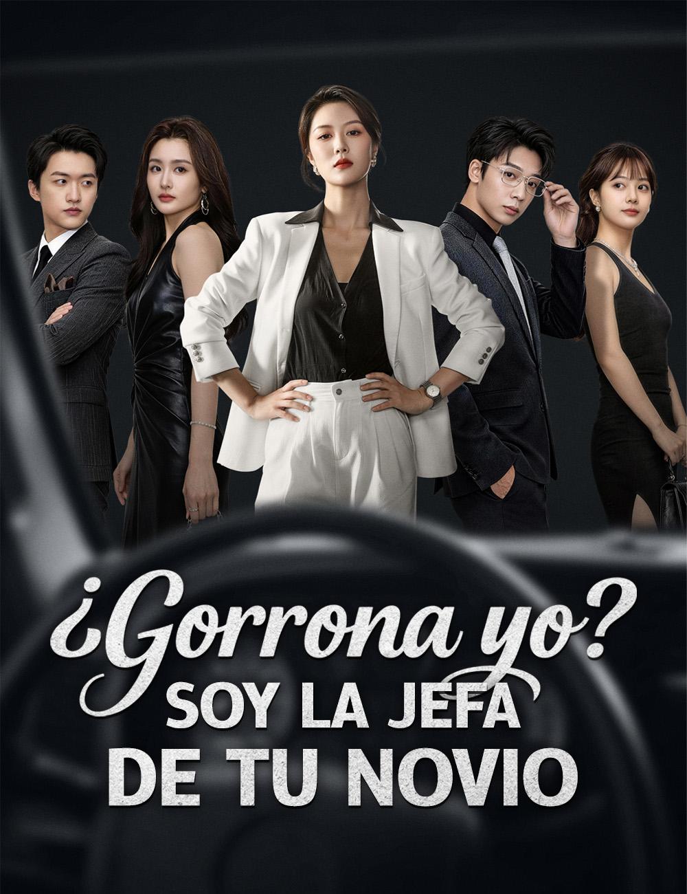 ¿Gorrona yo? Soy la jefa de tu novio poster