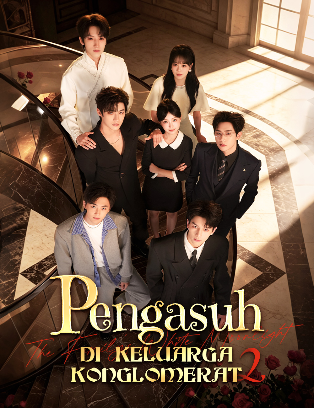 Pengasuh di Keluarga Konglomerat 2 poster