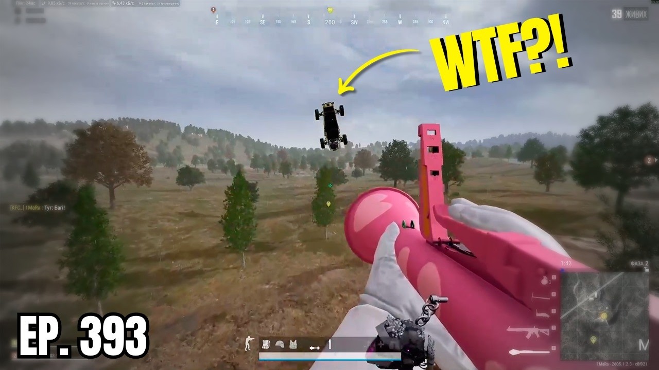PUBG: FUNNY & AWESOME MOMENTS - 393