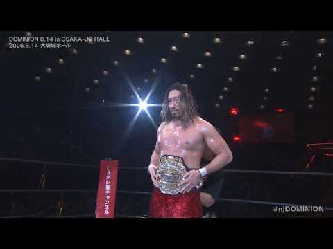 Every IWGP Heavyweight Champion (1987-2026)